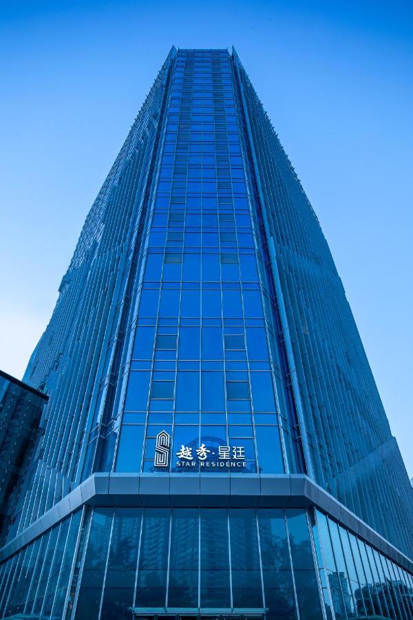 Star Residence Icc Cantón Exterior foto